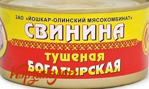 ���� ��� ������� �� ������-��� 325�� �/�                                        