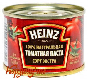 ����� �������� ����� 70� �/�                                                    