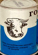 �������� ������� ���� ������ ���� ������ �� �/� 340��