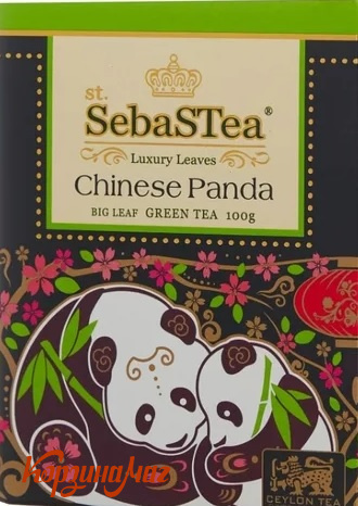 ��� ��� ���� CHINESE PANDA SEBASTEA 100�                                        