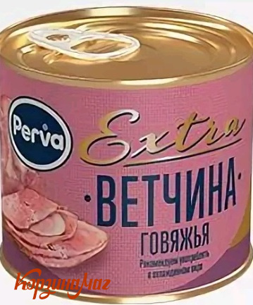 ������� ������� PERVA EXTRA 180�� �/� ��                                        