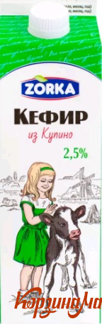 ����� 2,5% ������ 900�� �/�                                                     