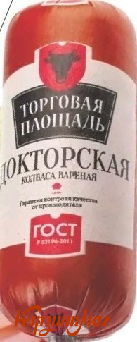 ������� ���� �������� �/� ��� ���� 470��                                        