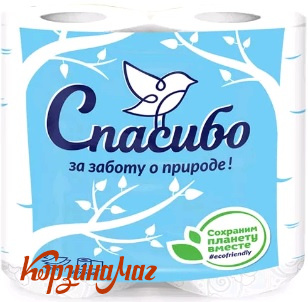 ������ ������ PLUSHE ������� 2�� 4��                                            