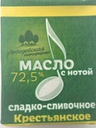 ����� ���� ����� 72,5% ��� ��� 180� ���                                         