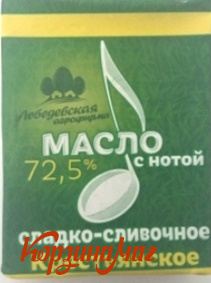 ����� ���� ����� 72,5% ��� ��� 180� ���                                         
