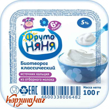 ��������� 5% ��������� 100�                                                     