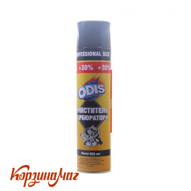 ���������� ����������� 650�� ODIS DS4642                                        