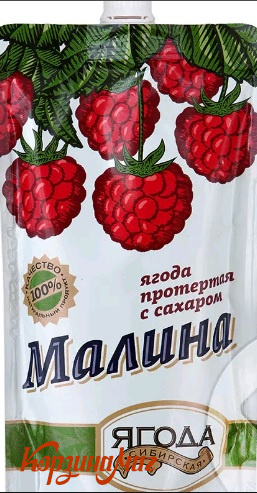 ������  ��������� � ����� ���� 280� �/�                                         