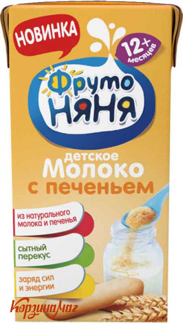 ������ � �������� ����� ���� 200�� ��                                           