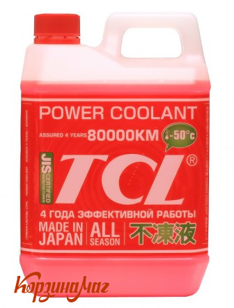 �������� TCL LLC �� -50C 2�                                                     