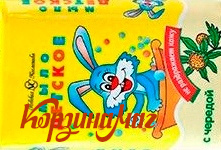 ���� ���� ����� � ���������� ������ 90�                                         
