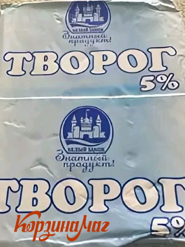 ������ 5% �/� ����� �����  500�                                                 