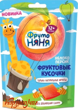 ������� �� ��� ���� ��������� 53� �/�                                           