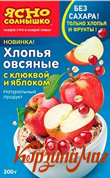 ������ � ��� � ���� ���� �������� 300��                                         