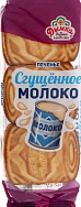 ������� �������� ������ ��� 195��                                               