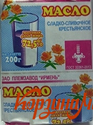 ����� ��������� 72,5% 200�� ��� ������                                          