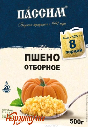 ����� �������� ����������� ������  500�                                         