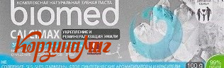 ����� ������ ������ ���������� 100�                                             
