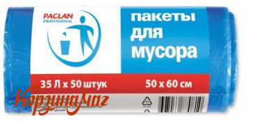������ �/����� ������ ���� 35� 50��40301                                        