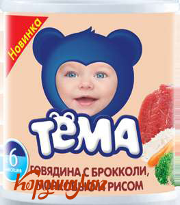 ���� ����� ���� ���� ��� ���� 100� �/�                                          