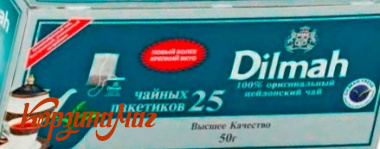 ��� ������ ������ 25����1.5�� �/�                                               