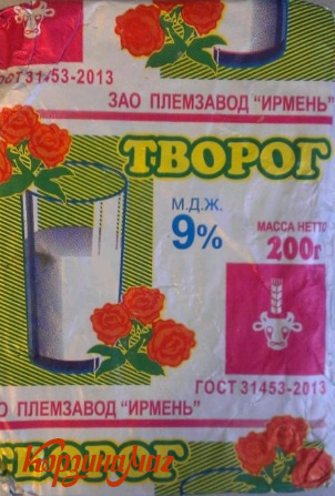 ������ 200 �� 9% ��� ������ ������                                              