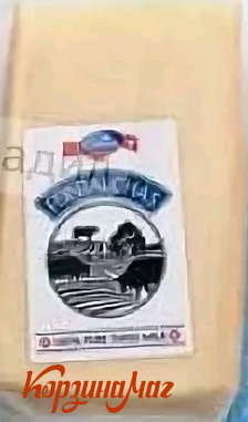��� ���������� ���� 45% 180�                                                    