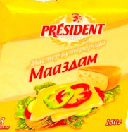 ��� ������ ��� ��� ����� 150� 40% ��/���                                        