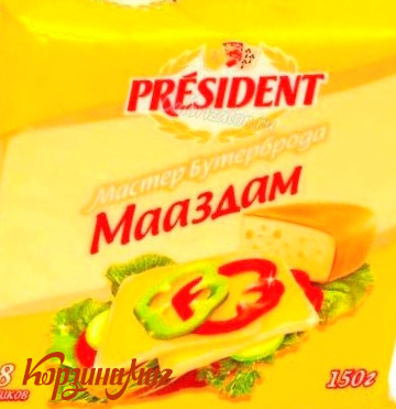 ��� ������ ��� ��� ����� 150� 40% ��/���                                        