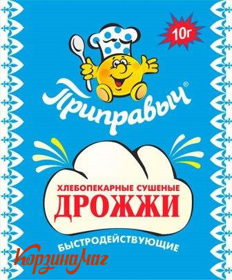 ������ ����������������� ��������� 10��                                         