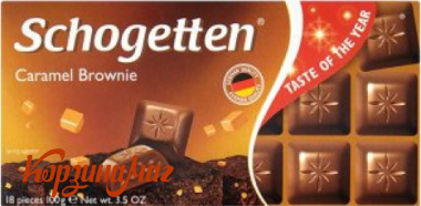 ��� ��� ������/���/�������� SCHOGET 100�                                        