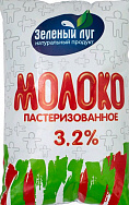������ ���������� 3,2% �/� 900� �/���                                           