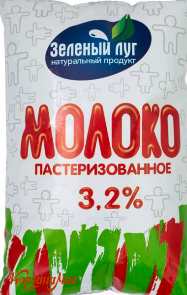 ������ ���������� 3,2% �/� 900� �/���                                           