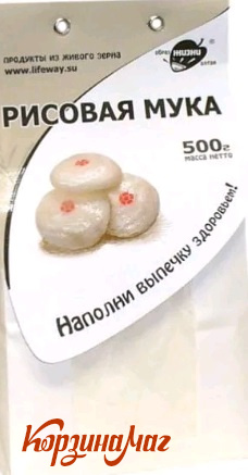 ���� ������� ����� ����� 500 ��                                                 