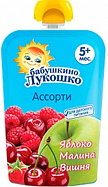 ПЮРЕ ЯБЛОКО МАЛИНА ВИШНЯ БАБУШКИНО ЛУКОШКО 90ГР ПАУЧ ПЮРЕ ЯБЛОКО МАЛИНА ВИШНЯ БАБУШКИНО ЛУКОШКО 90ГР ПАУЧ