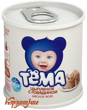���� �������� � ����� 12% ���� 100� �/�                                         
