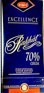 ������� ����� 70% 100�                                                          