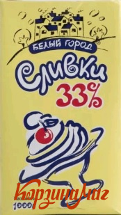 ������ ������ 33% ����� ����� 0,5�                                              