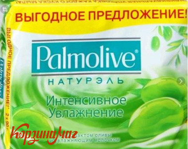 ���� �������� ������/����� 90� 4*90�                                            