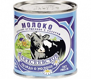 ��������� ������ ������������, 380�