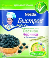 ���� ������� ������� ������� 40�