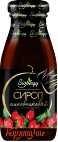 ����� ������������ BIONERGY 200�� ��/�                                          