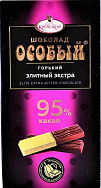 ��� ���� 95% ����� ���� �� �������� 88�                                         