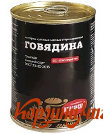 �������� ����� ������ �������� �/� 338�                                         