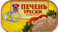 ������ ������ ����� ���� ����� 120� �/�                                         