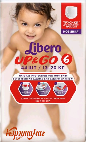 ������� ����� ��&��� �/���� 13-20�� 44��                                        
