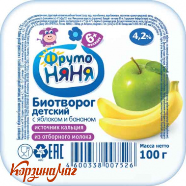 ��������� ��� ����� 4,2% ��������� 100��                                        