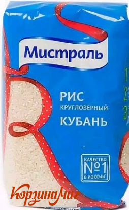 ��� �������� ������ 900� ���/���������                                          