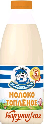 ������ ������������� �������� 3,2% 930��                                        